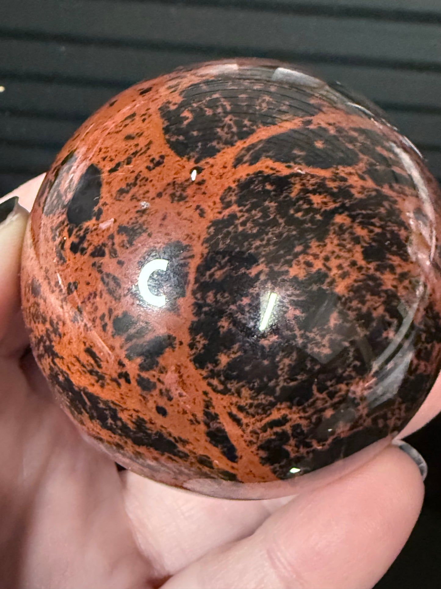 Mahogany Obsidian Sphere