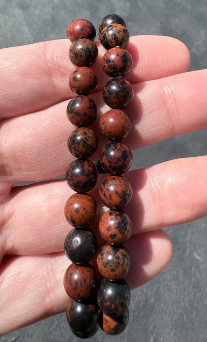 Mahogany Obsidian 8MM Bracelet
