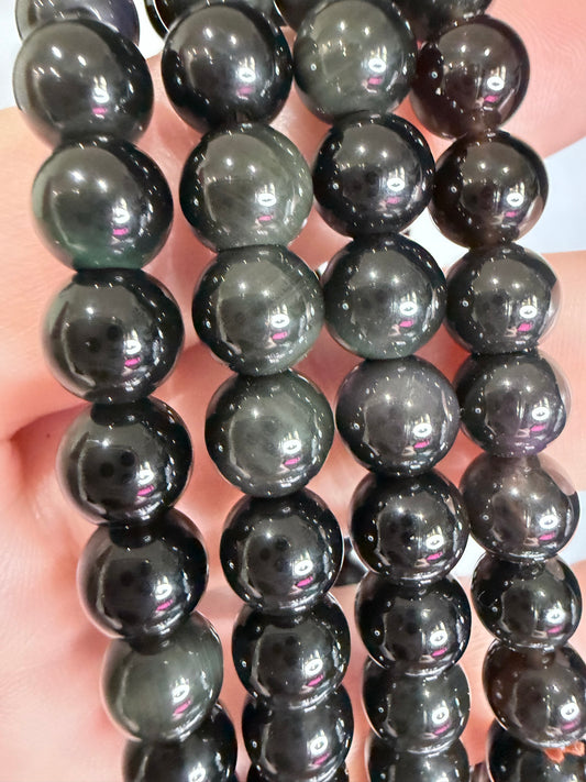 8mm Rainbow Sheen Obsidian Bracelet

Protection • Truth • Inner Strength