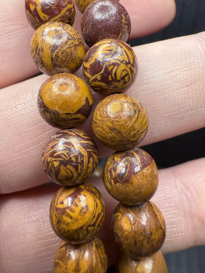 Elephant Skin Jasper 8mm Bracelet