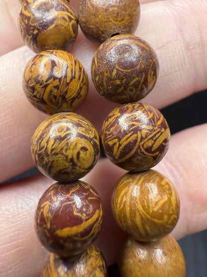 Elephant Skin Jasper 8mm Bracelet