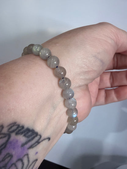 7mm Labradorite Bracelet

Intuition • Protection • Transformation