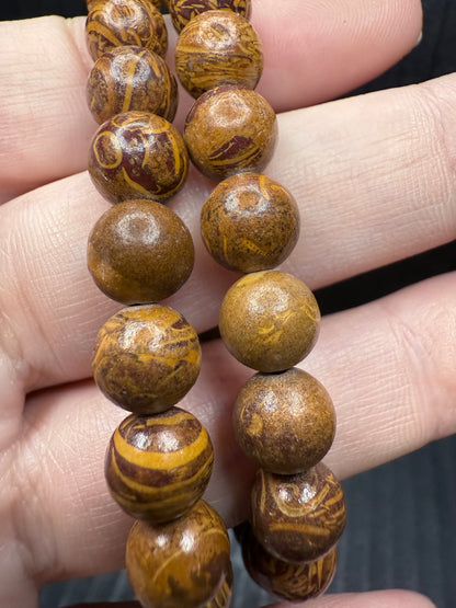 Elephant Skin Jasper 8mm Bracelet