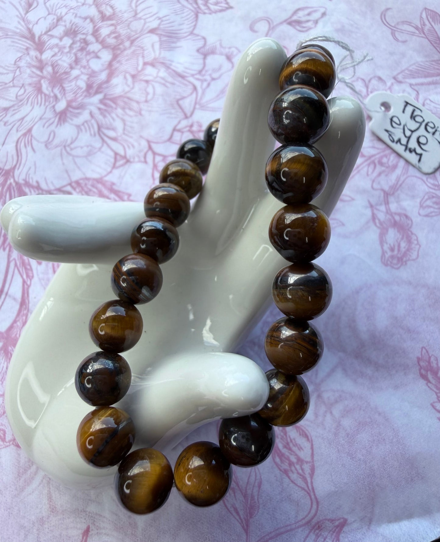 8mm Tiger’s Eye Bracelet

Protection • Confidence • Strength