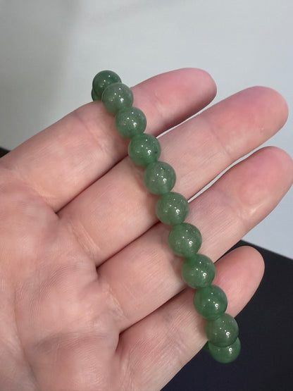 8mm Green Aventurine Bracelet

Luck • Prosperity • Opportunity