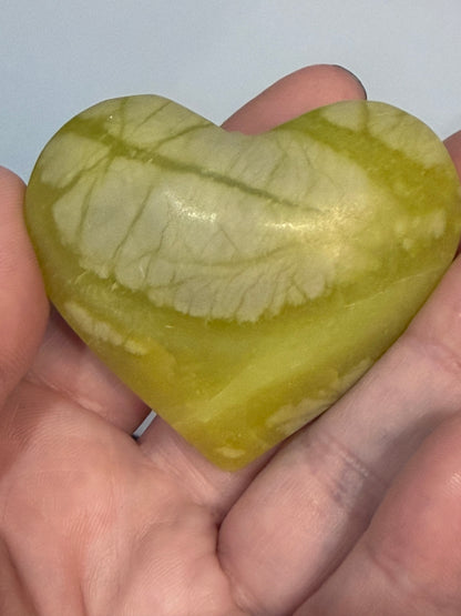 Lemon Jade (Serpentine) Heart 💛