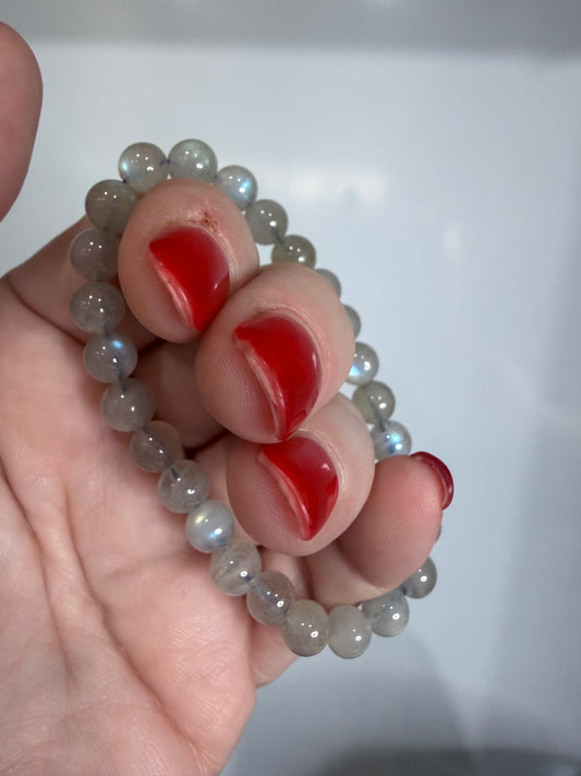 7mm Labradorite Bracelet

Intuition • Protection • Transformation