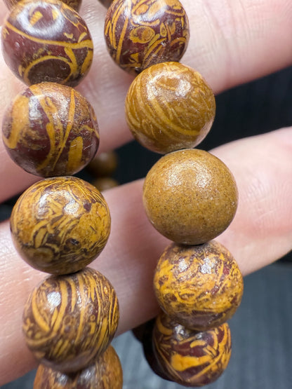 Elephant Skin Jasper 8mm Bracelet