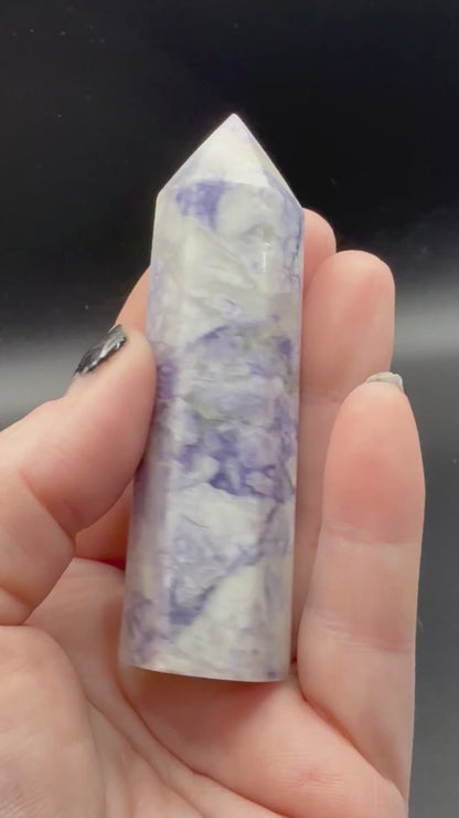 Rare Tiffany Stone Point